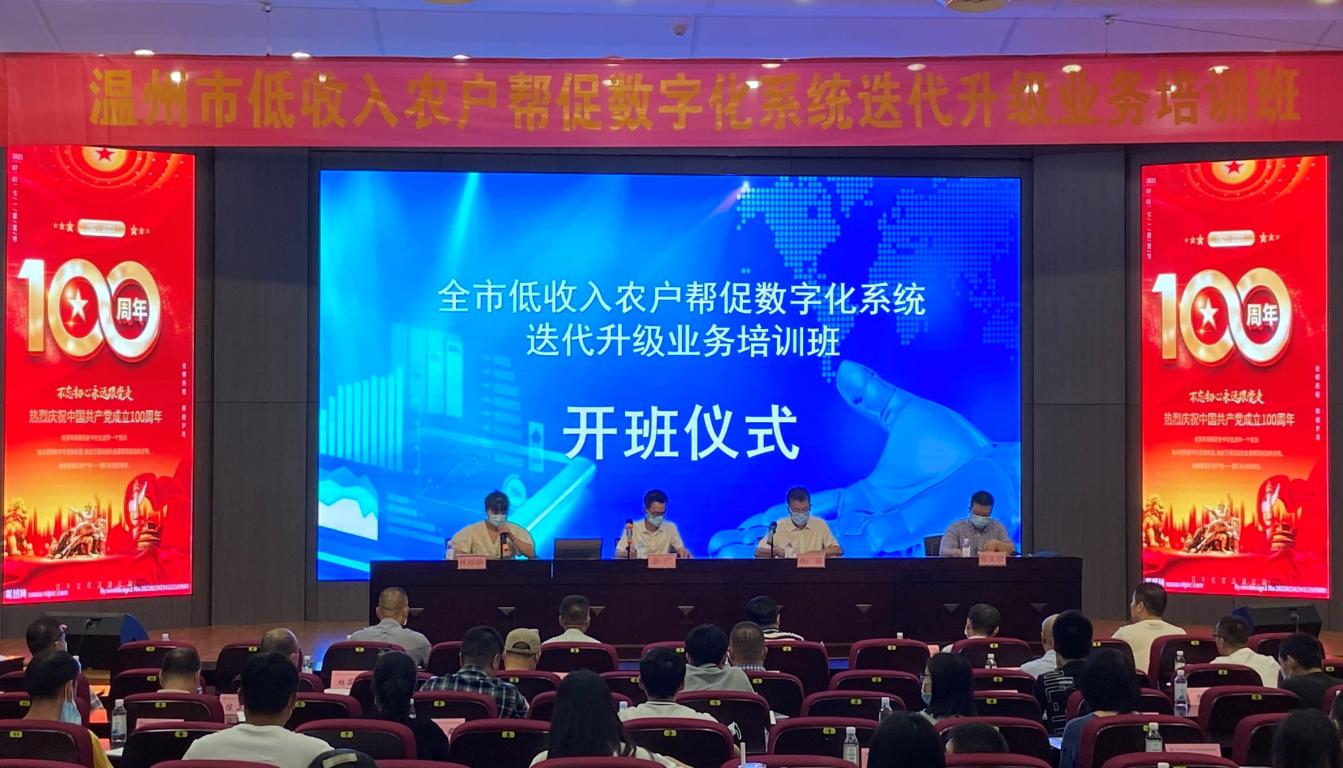 d6c241a9f519c510a156d183e26d928