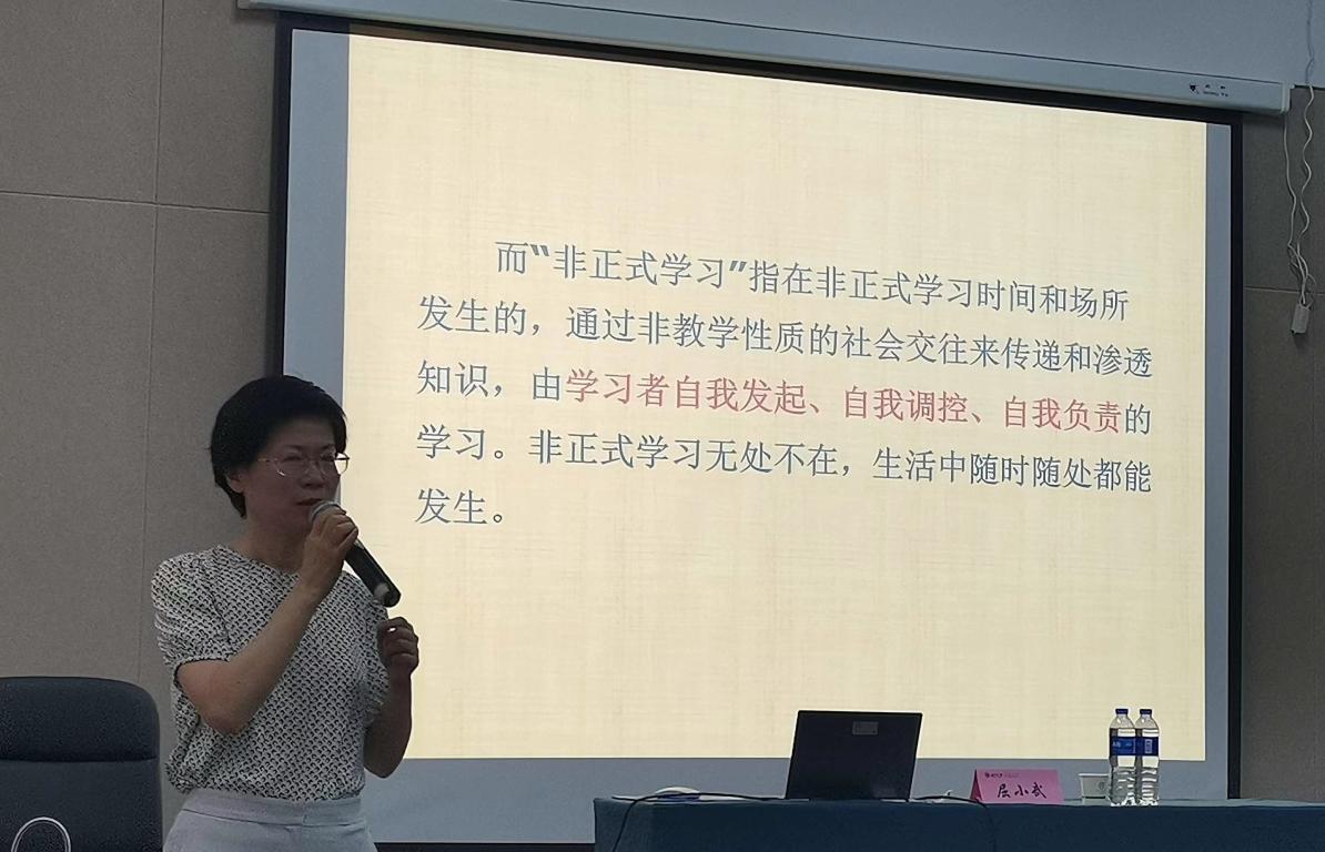 微信图片_20220725200857