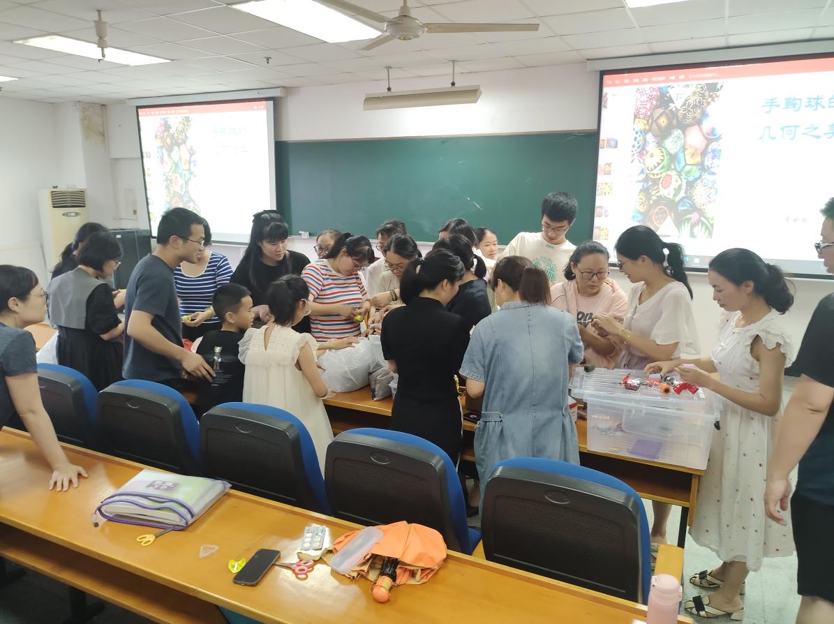 微信图片_20230720091535