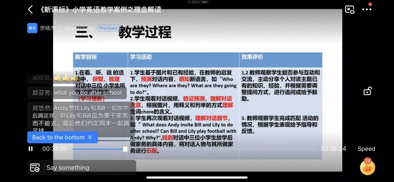 8d97c89bed5a5183d219d7d1f31b4e9