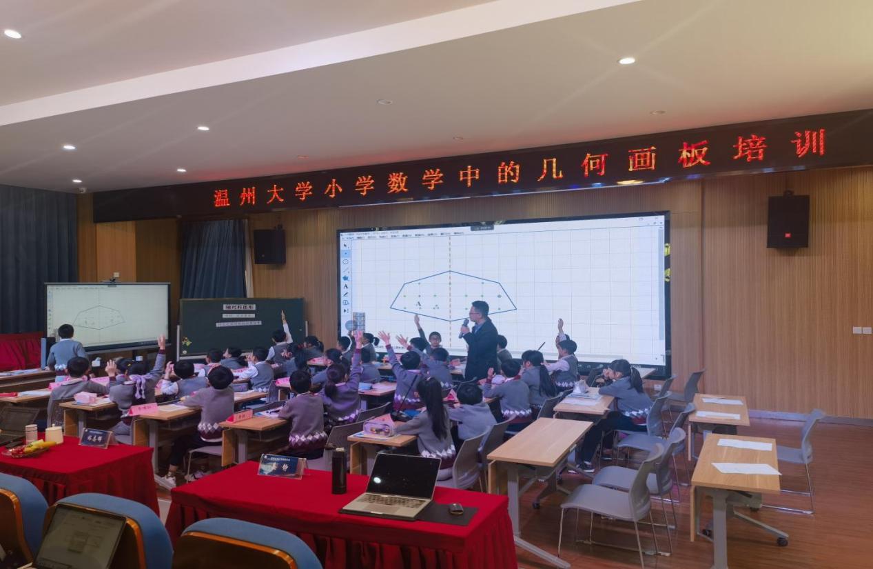 3b0138cff95658a5594e65d5e9674d3