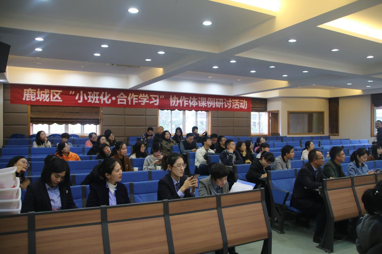 微信图片_201912031017335