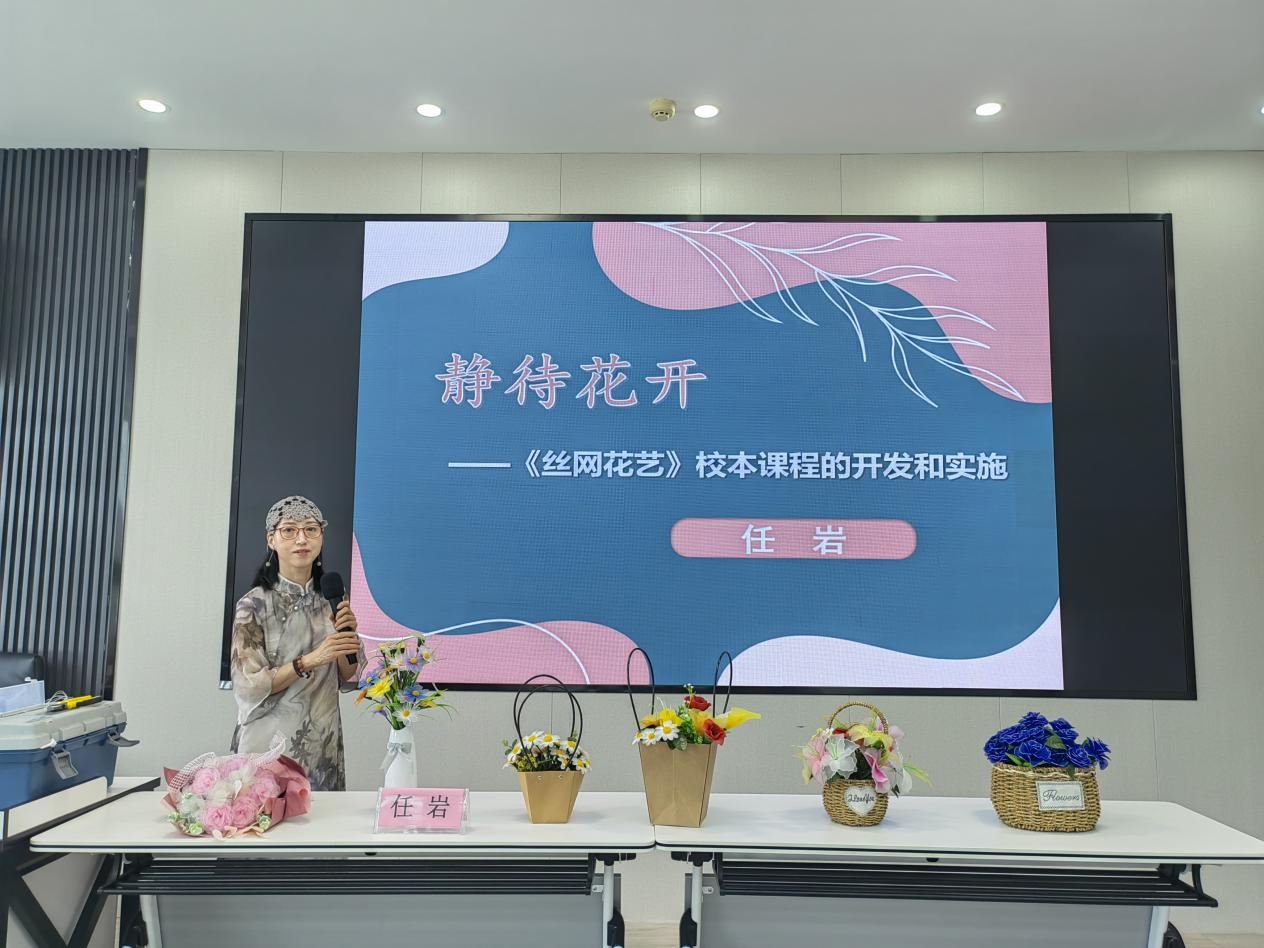 微信图片_20230616095446