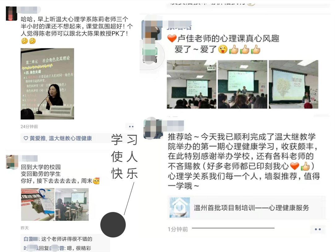 微信图片_20201207154144