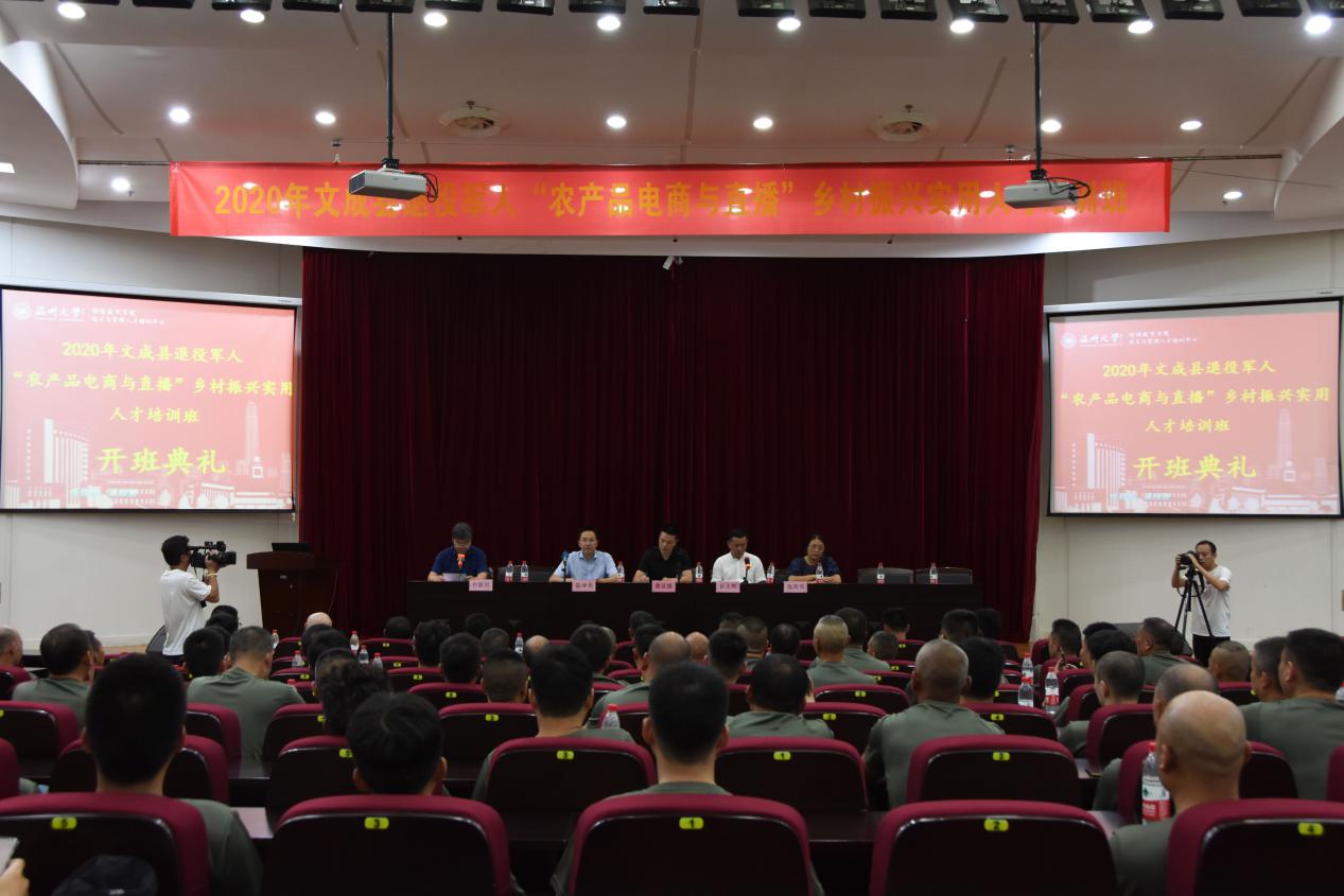 5a4b96f24610040e18fb77f87867b5a