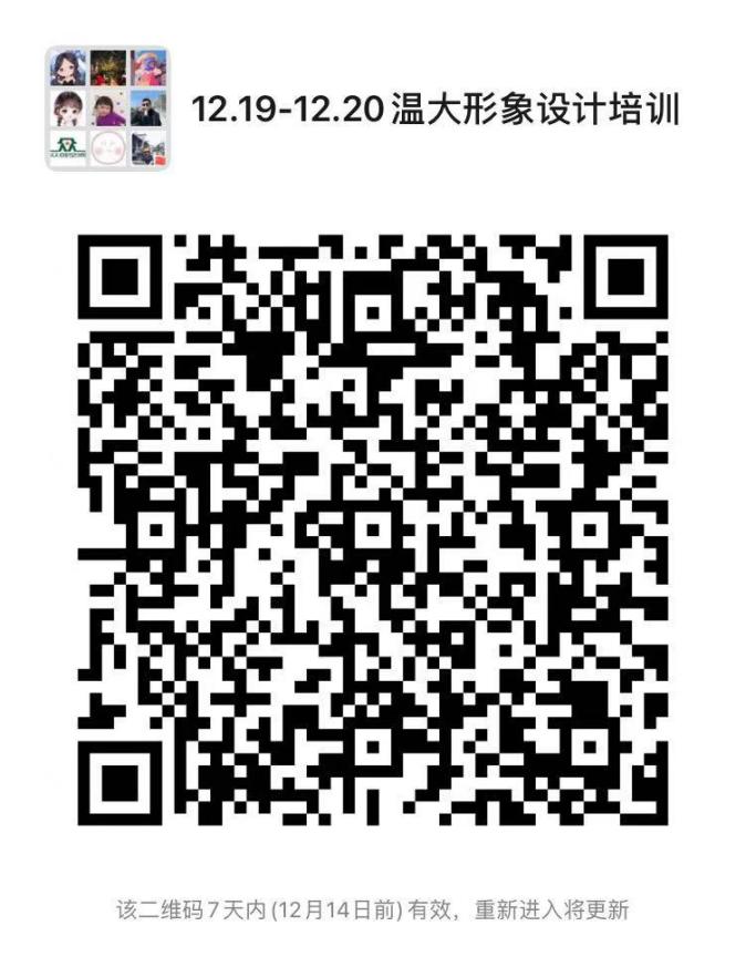 7200c08316d2eee94574c89a87e5137