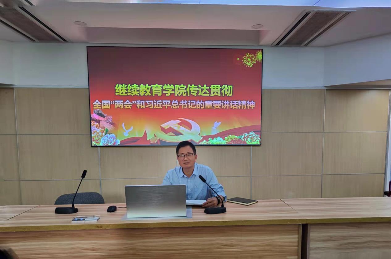 微信图片_20220317105501