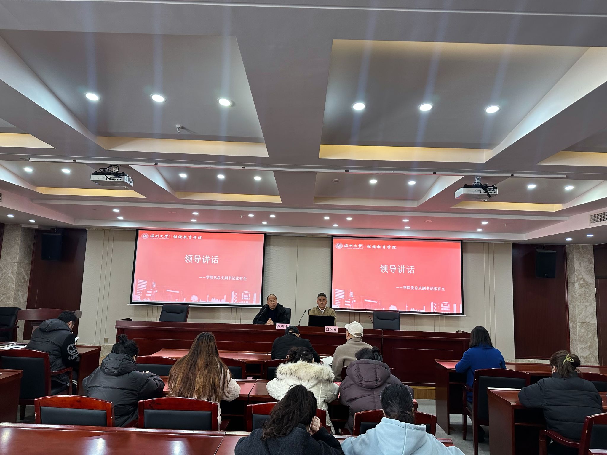 99b038e59dbccfca3aec6281b65439e