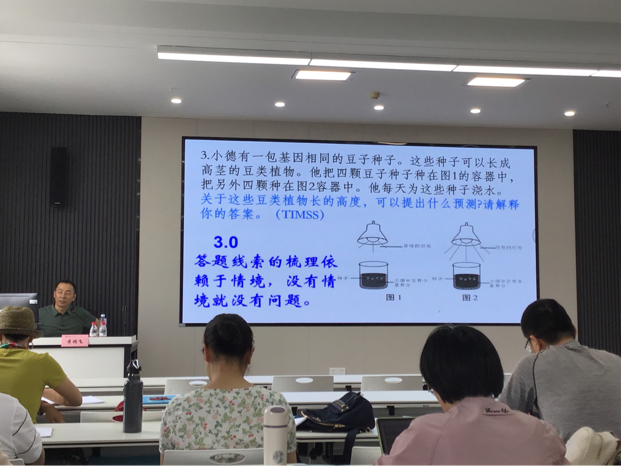 2022-07-03 09:28:41.831000