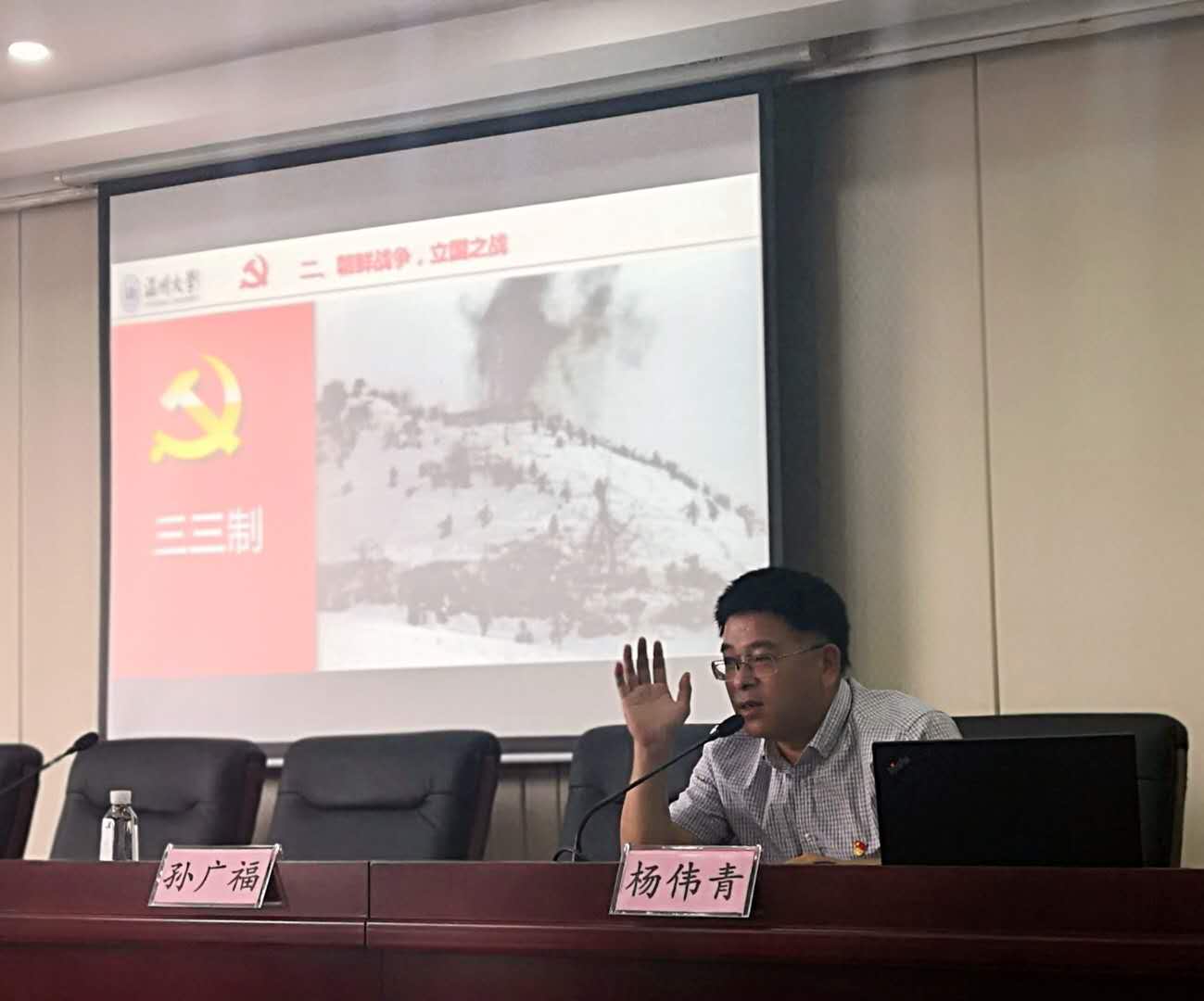 微信图片_20200521094214