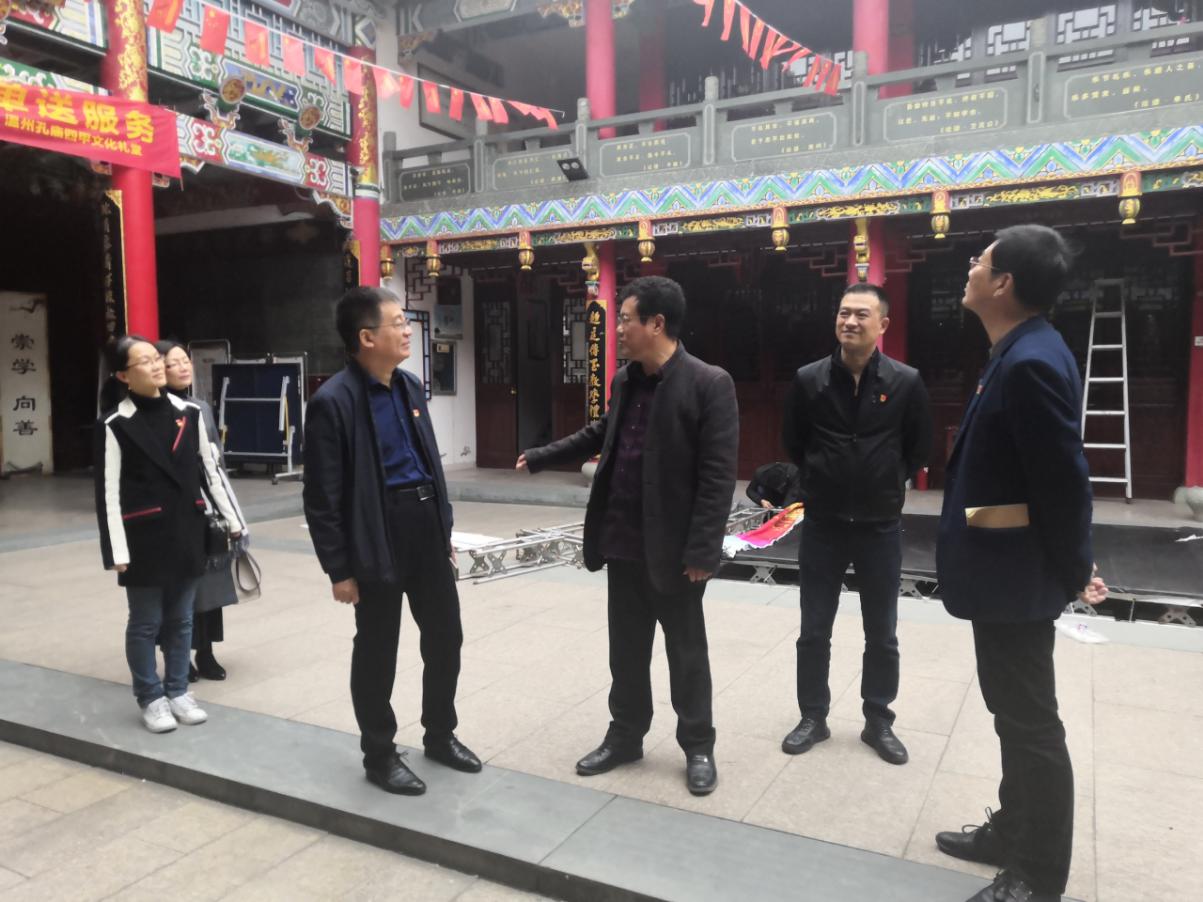 微信图片_20191130193949