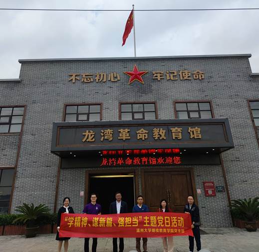 微信图片_202211181502361