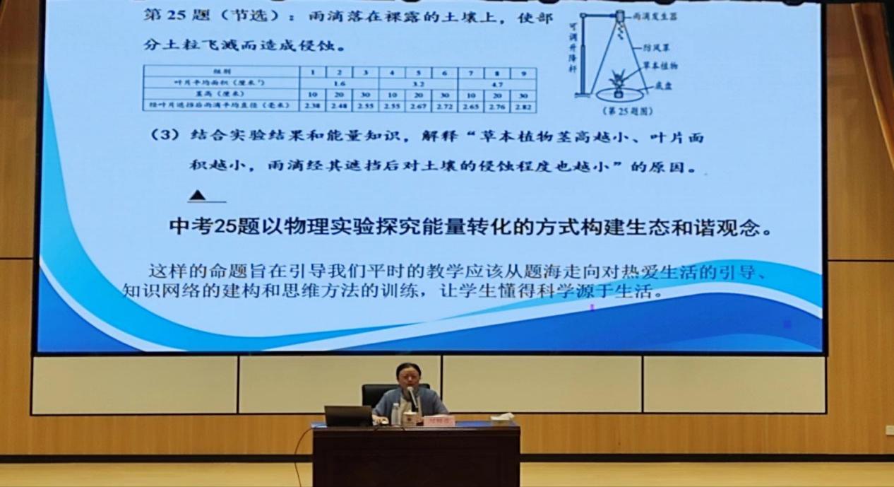 b07c79b274d19fc632e25d7d9f6c280