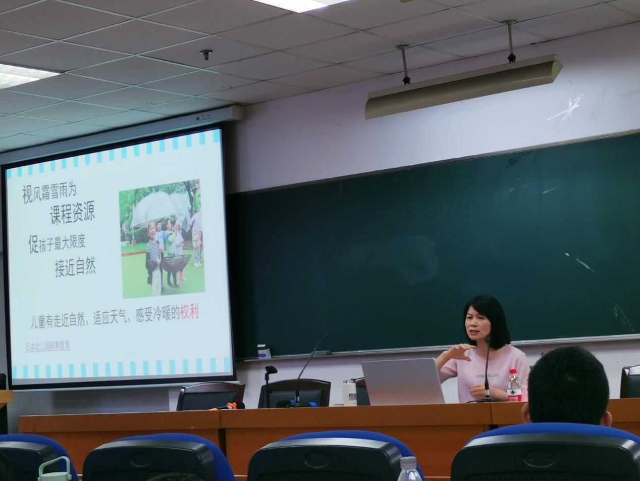 dab40ee21ae06dfa3e1b07a753a501f