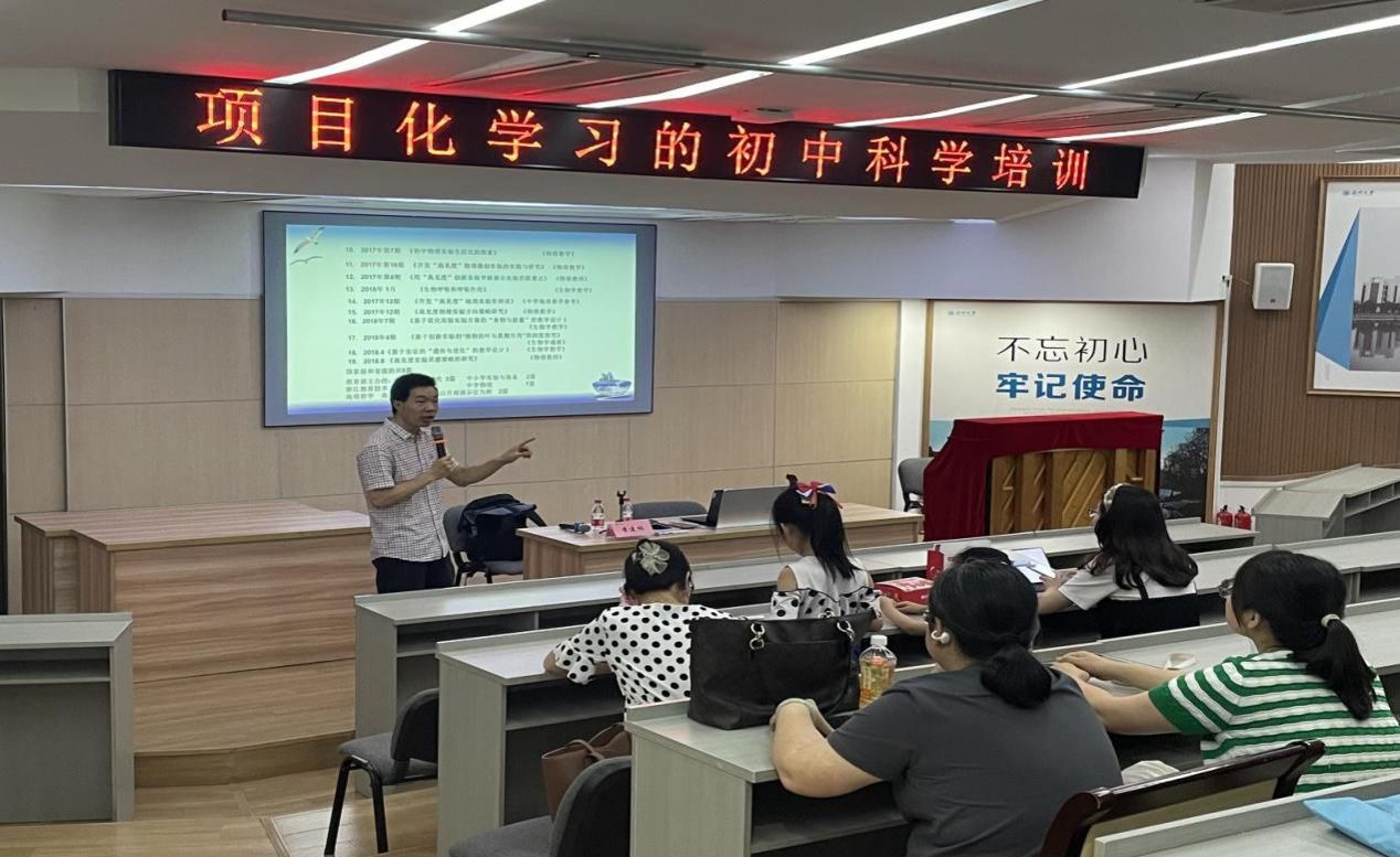 微信图片_20240716220508