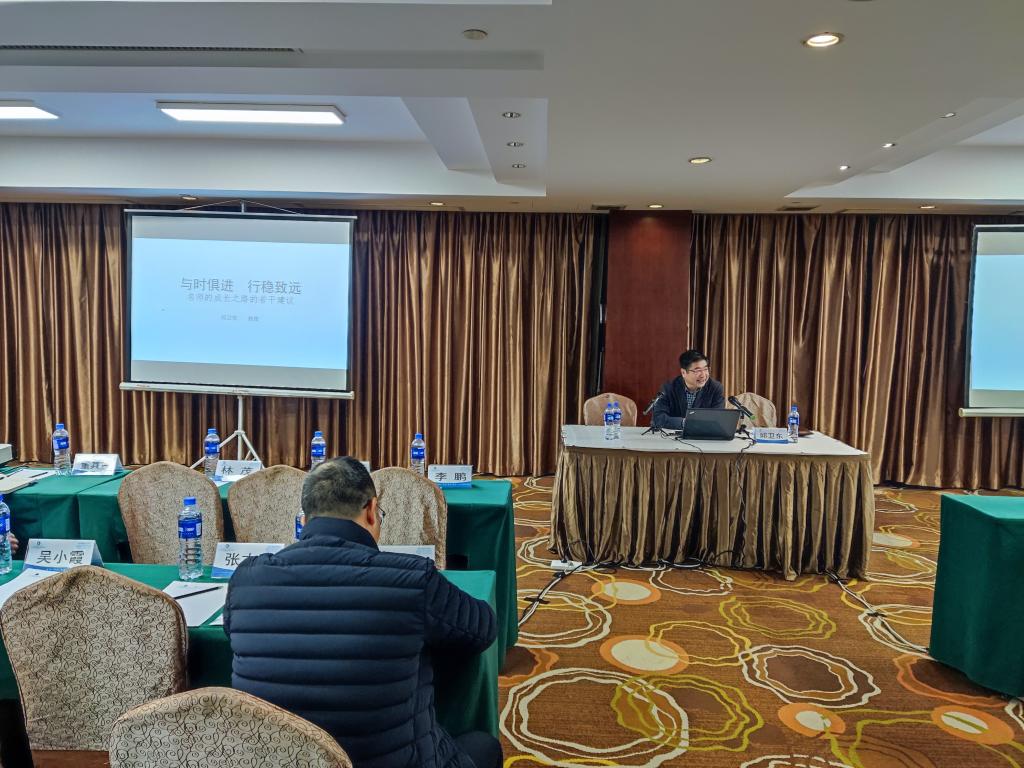 微信图片_202212091051236