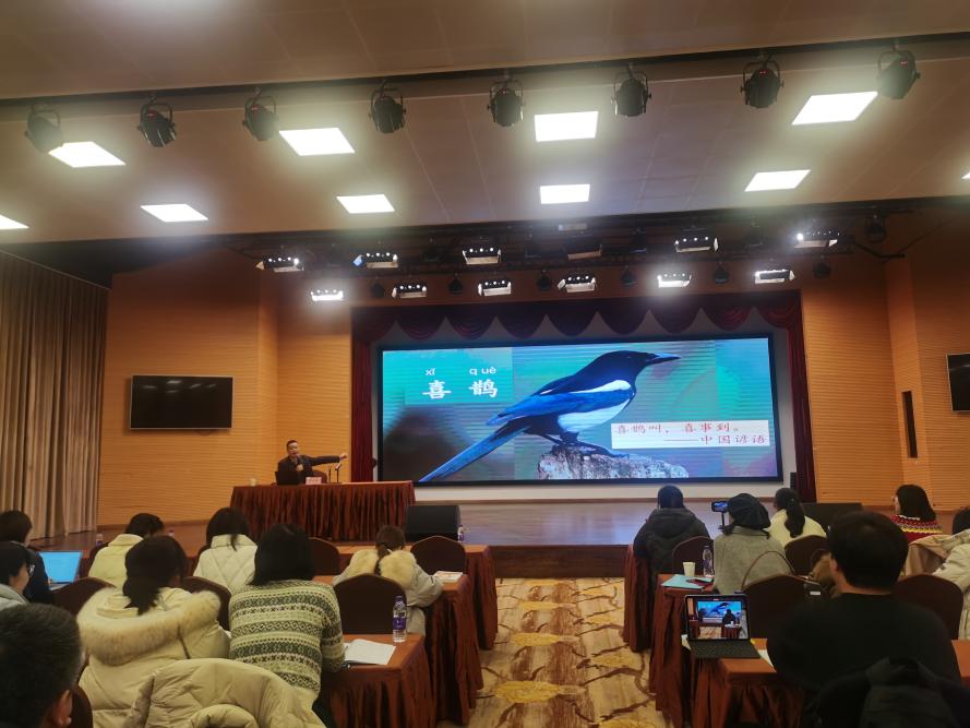 微信图片_20230404151447