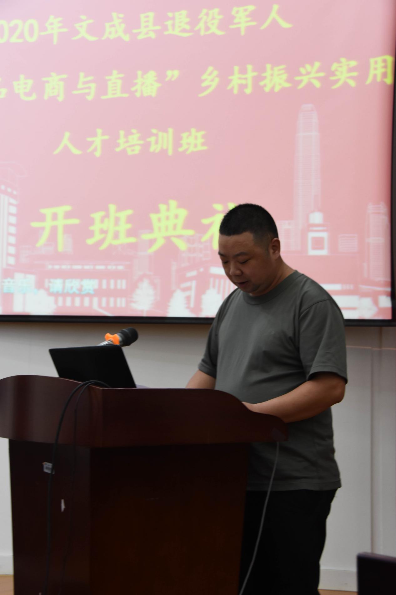 83e4b3b3988273798c18c8ab28f8af6