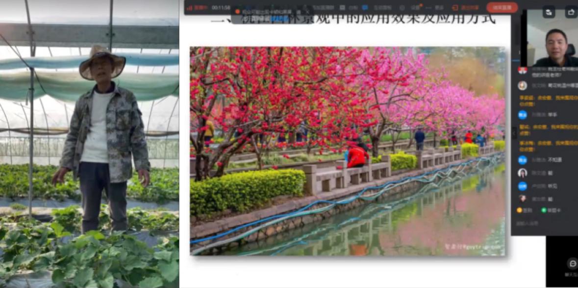 e3c3379f7948b296e806e509d38ebc7