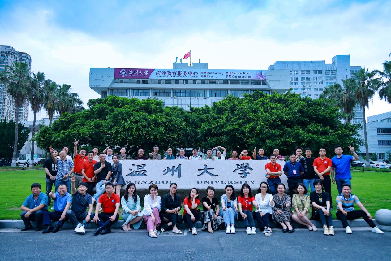 微信图片_20230529085709