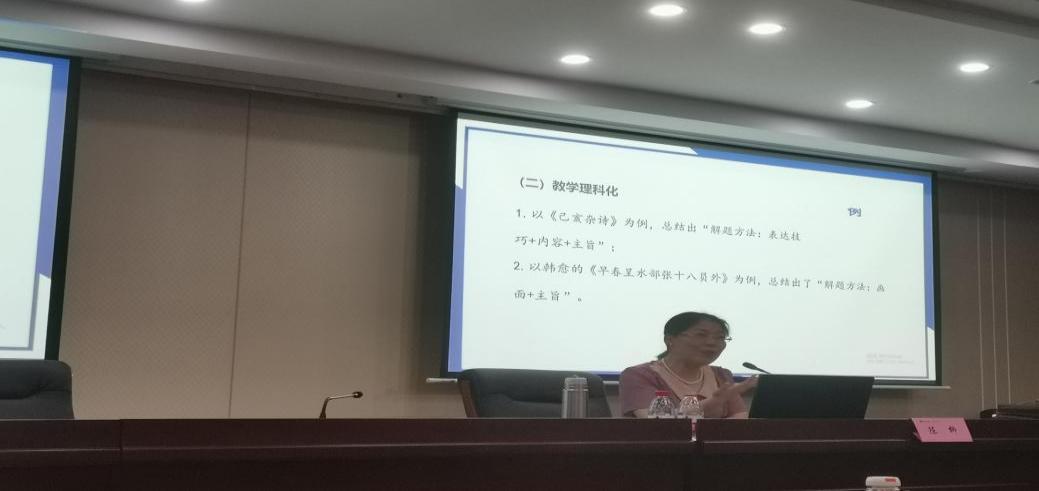 afbcaa18aebb827f329bd6a3cd969fce