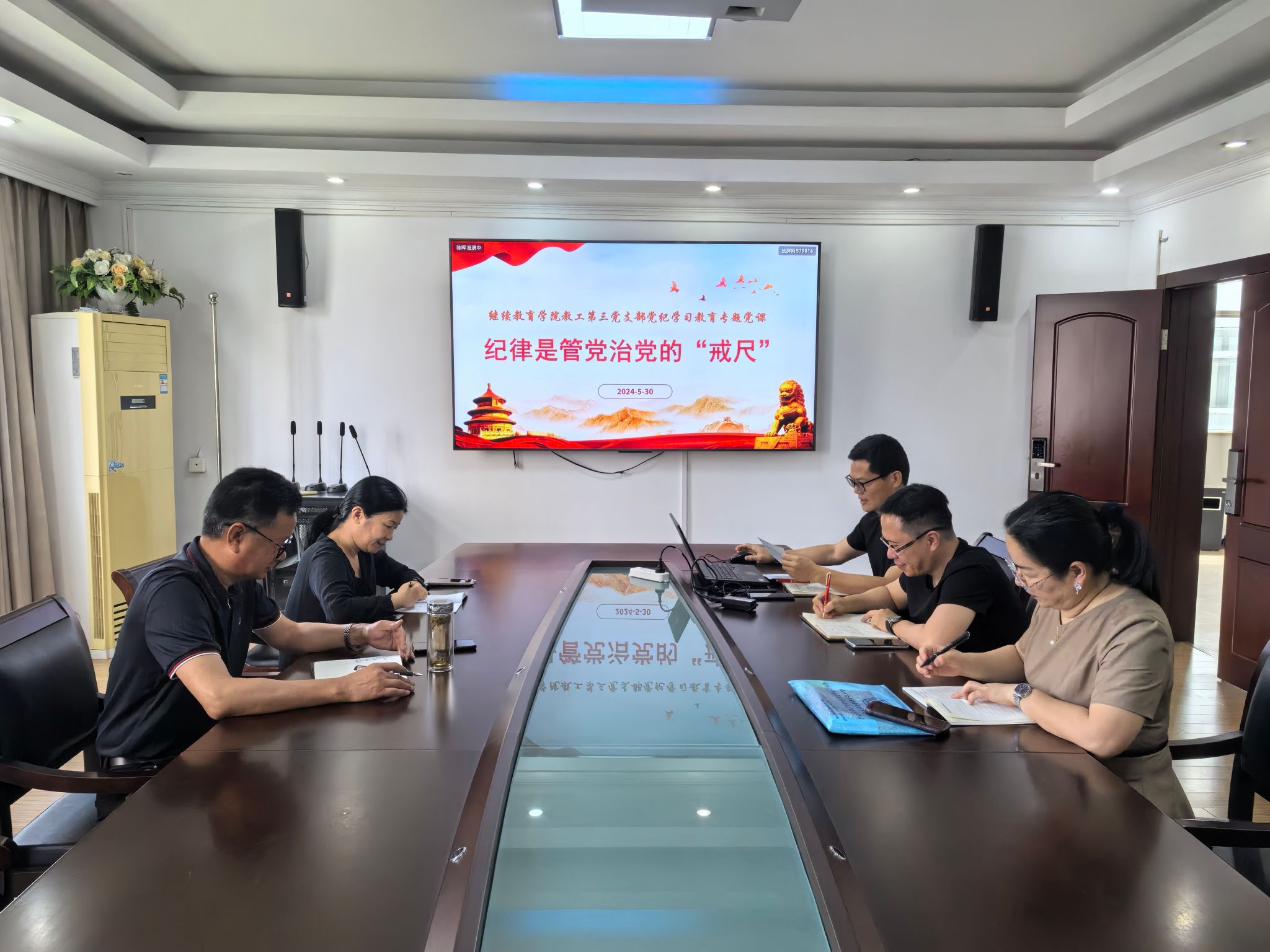 463b4f07c30bbd914a3b92890bdcc13