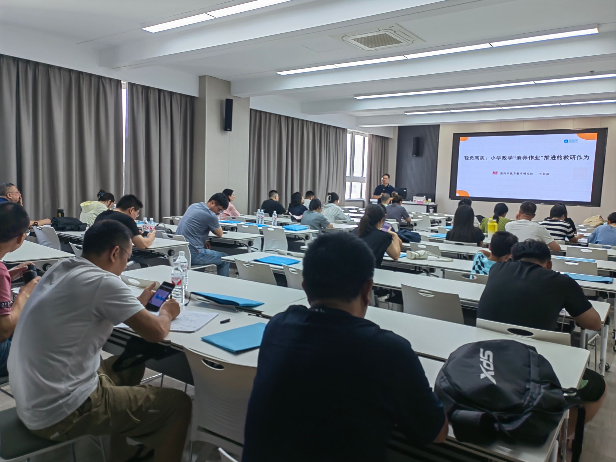 7ed36dd24d43d9c730261112bdfef9b