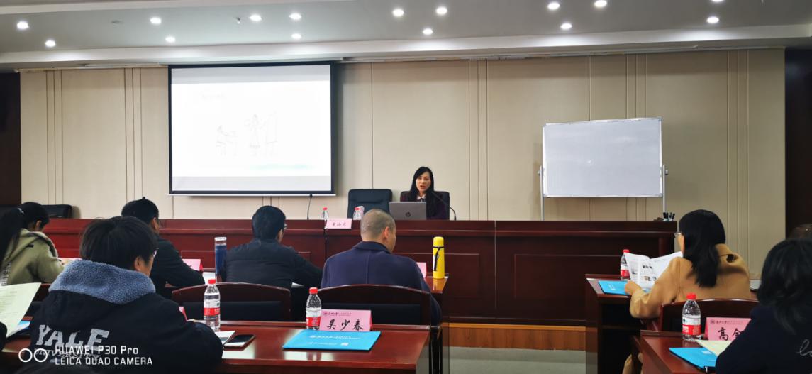 微信图片_202012161630471