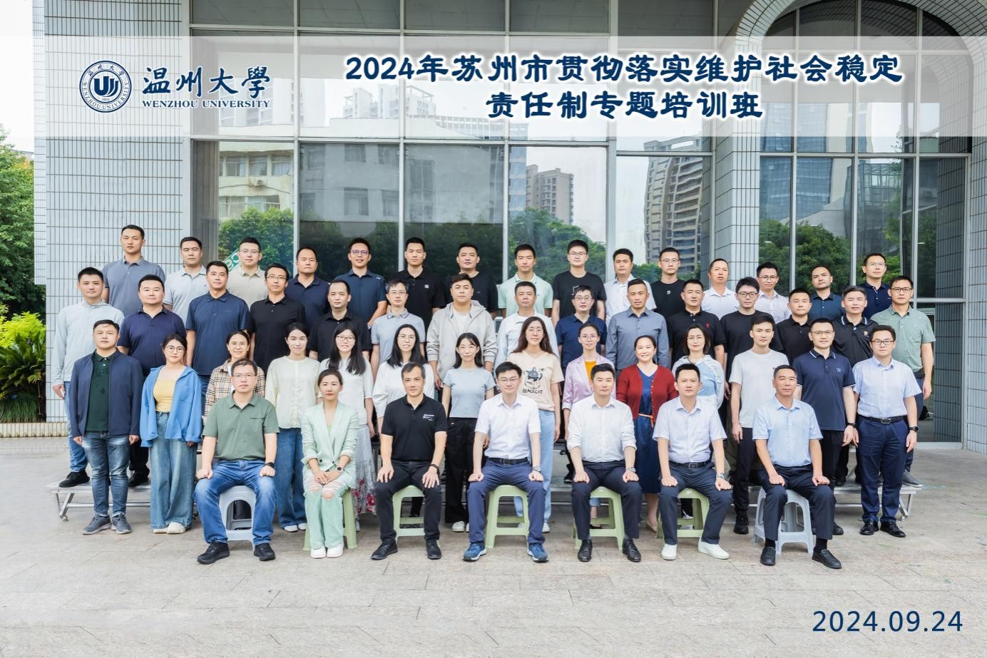 15ca51e8990bd1b88fbf259223272e1