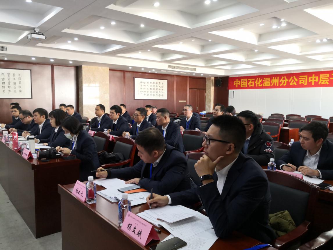 80c16a7a6b4dfb2a285cbb5a16962f8