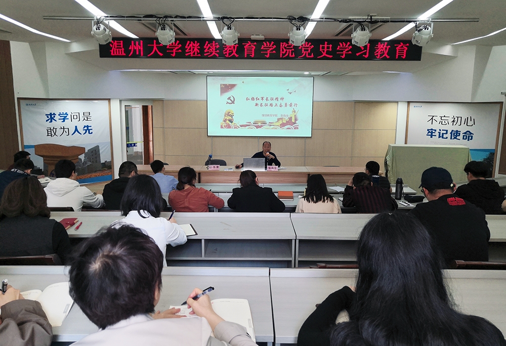 微信图片_20210429150104