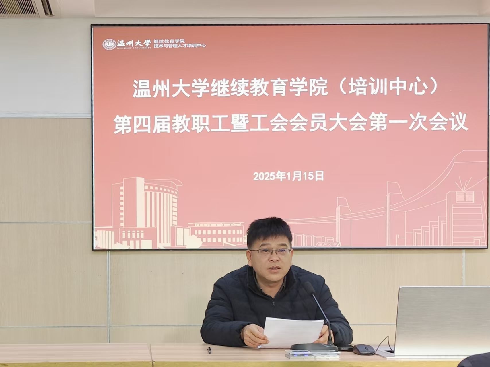 4edd5b19efd4ae032f408edca633f63