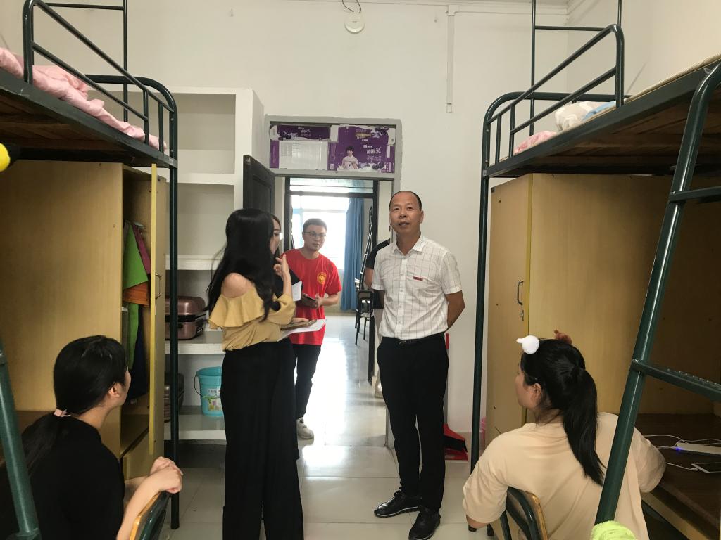 微信图片_20190909165628