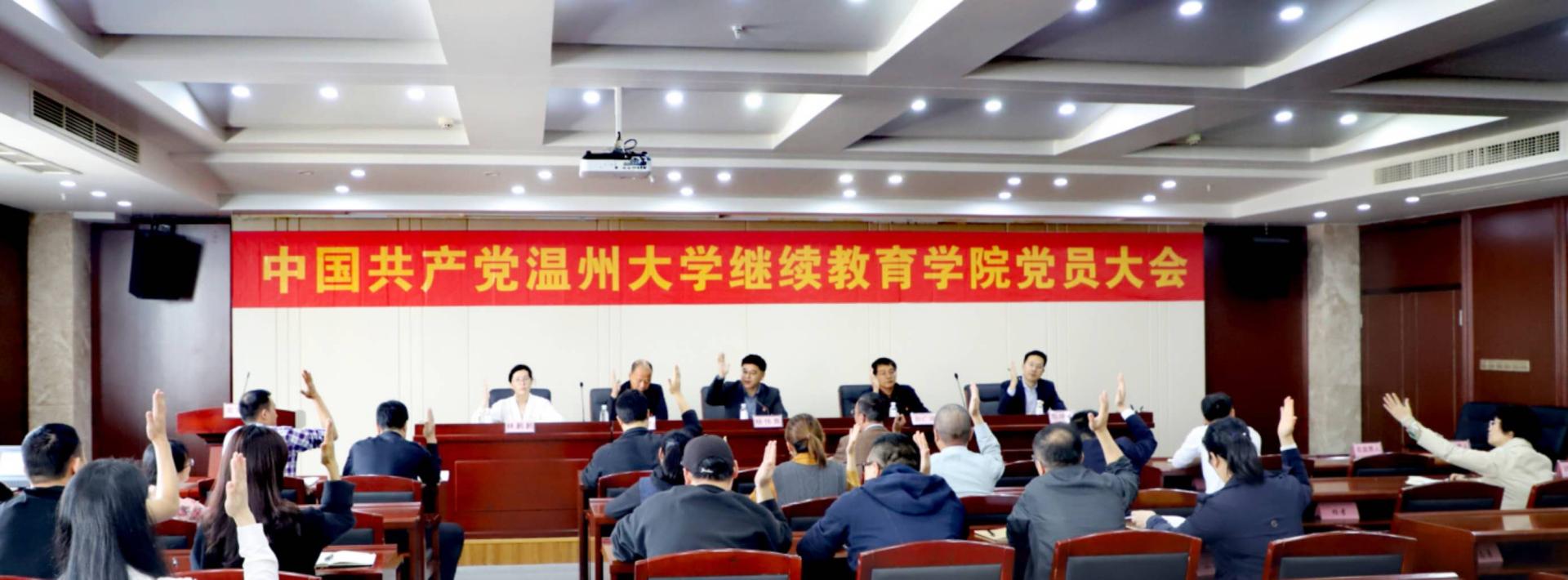 微信图片_20201103175204