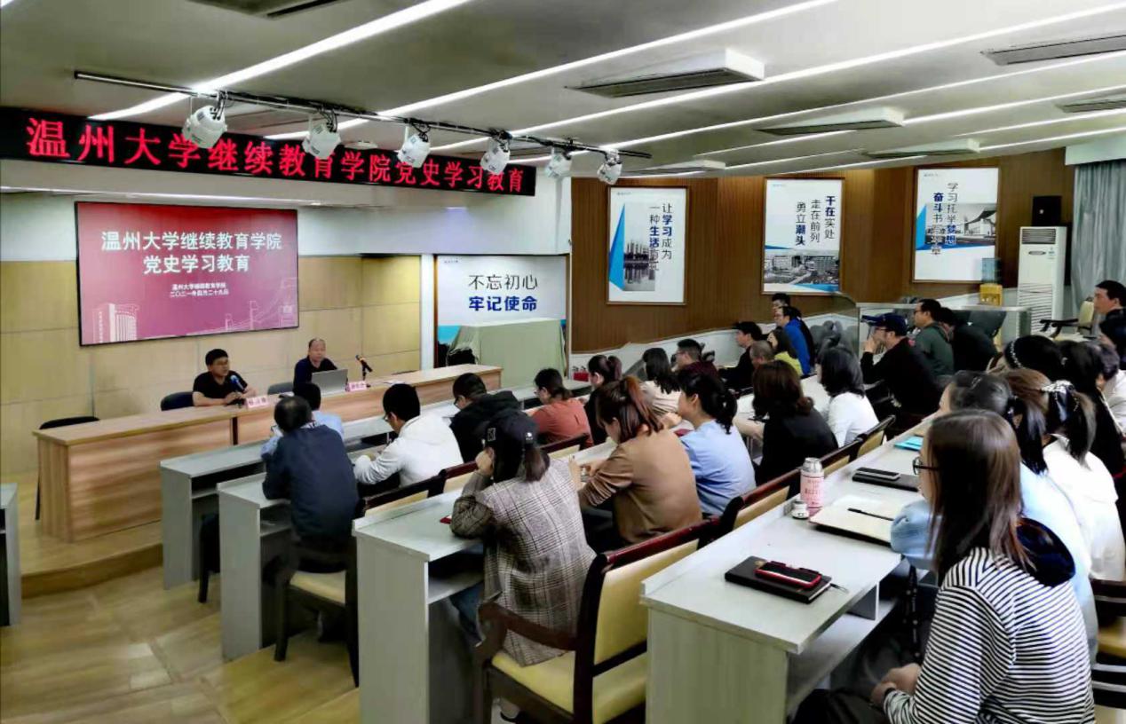 微信图片_20210429150059