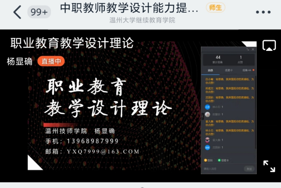 fb3bb27db95d65c6cab040b87f13bdf