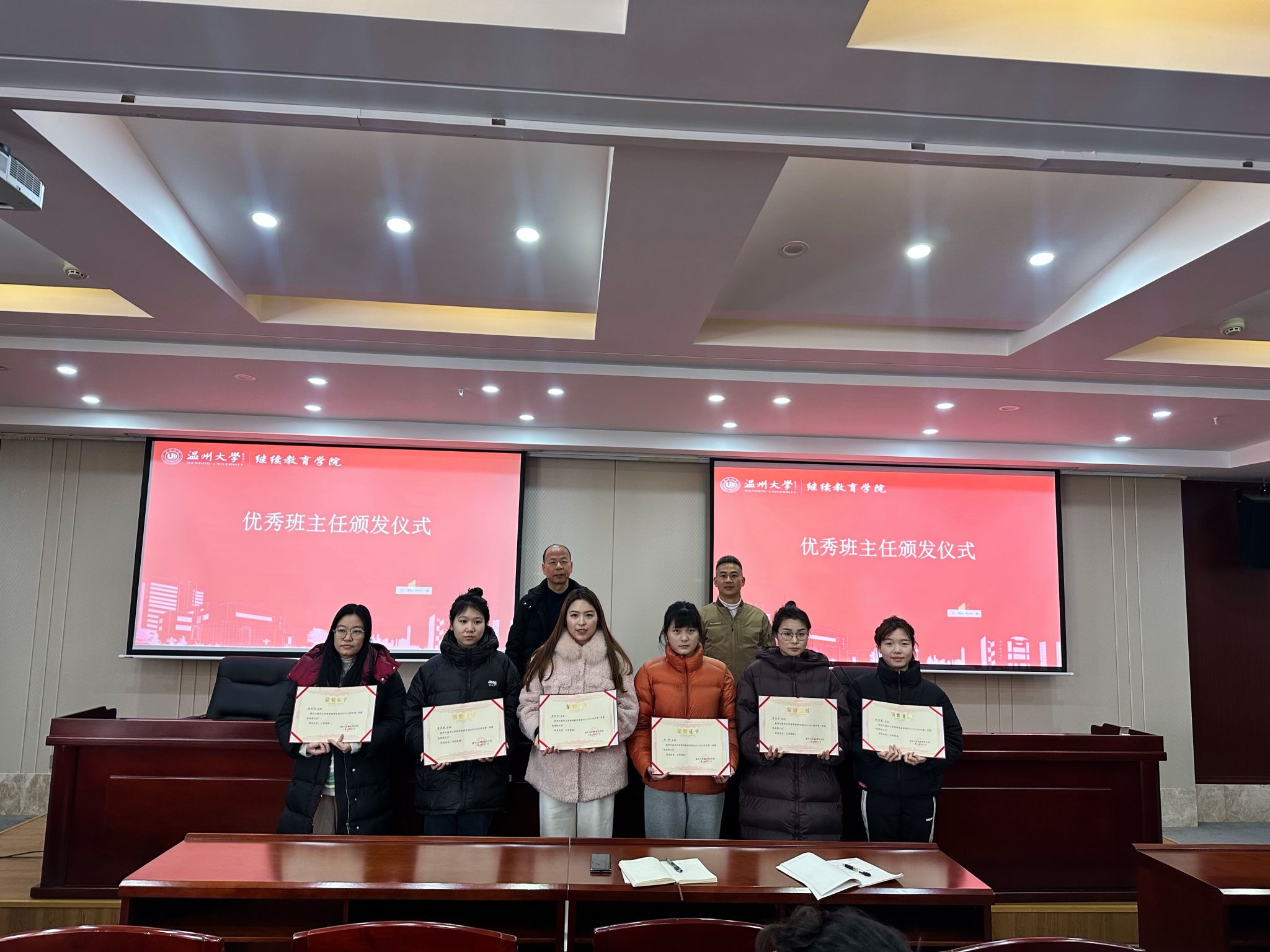 5396e8d352d42349f3a4df0a44e0eb2