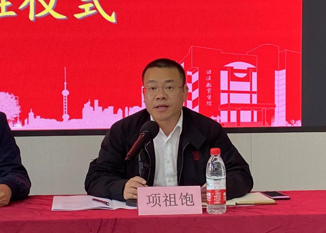 208c83c1a5131a5bcd9e39ee4949231