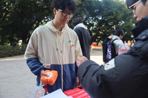 微信图片_20240103220937