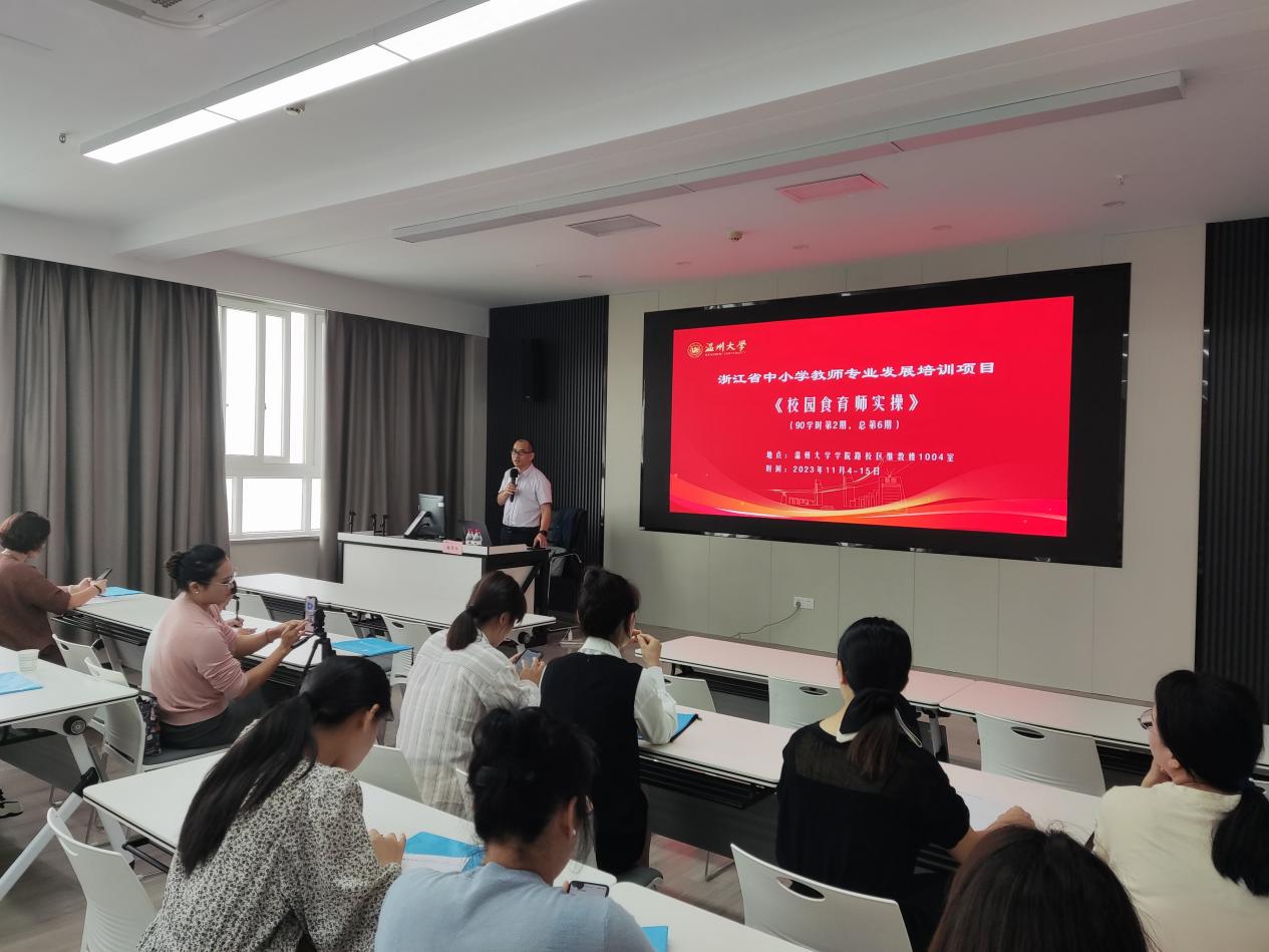 微信图片_20231117161103