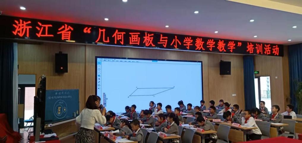 922947517869109f1934b91a114203e