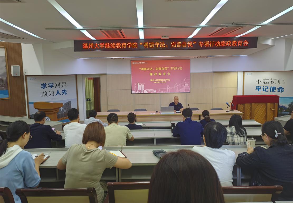 微信图片_20231102121809