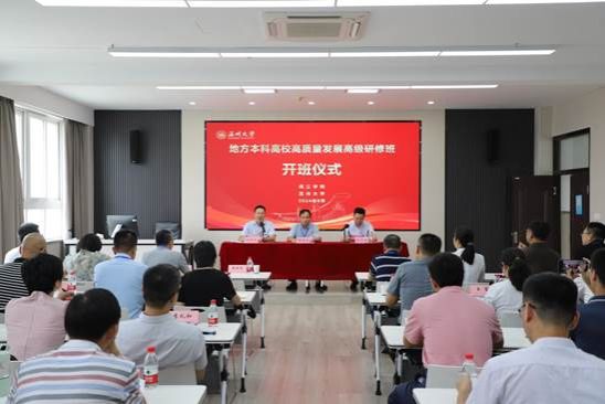 微信图片_202408151522041