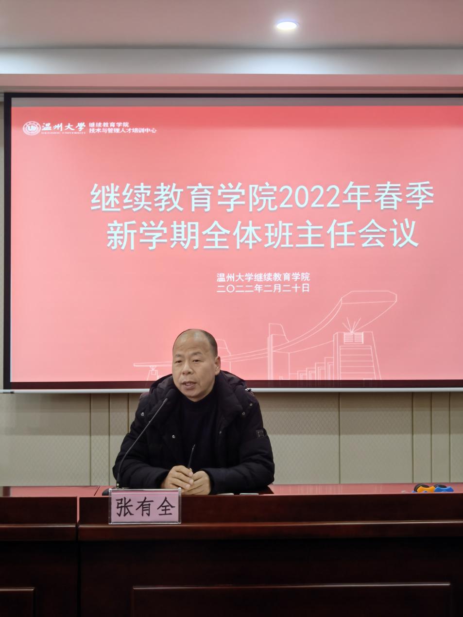 9ab4002f33d30a8db1cdd7c45084eac