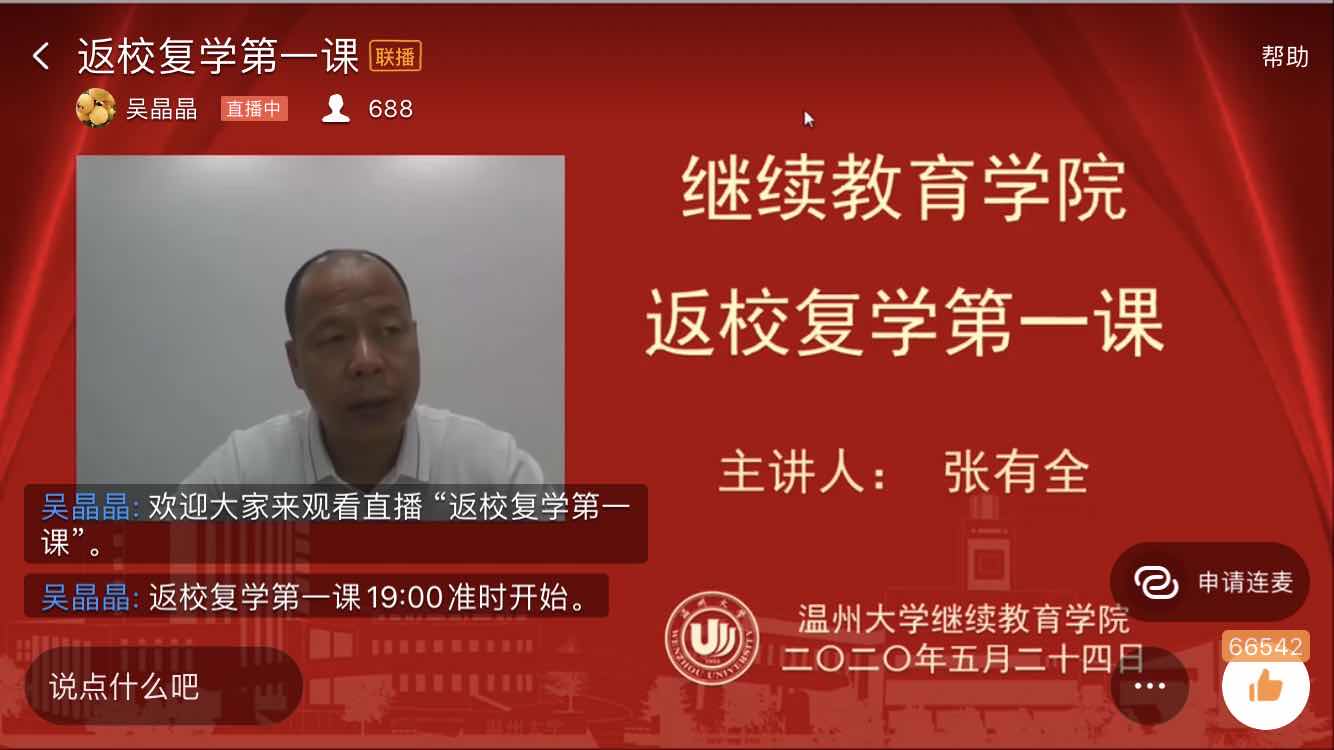 89ba96a56005aa1755e29913d57b087