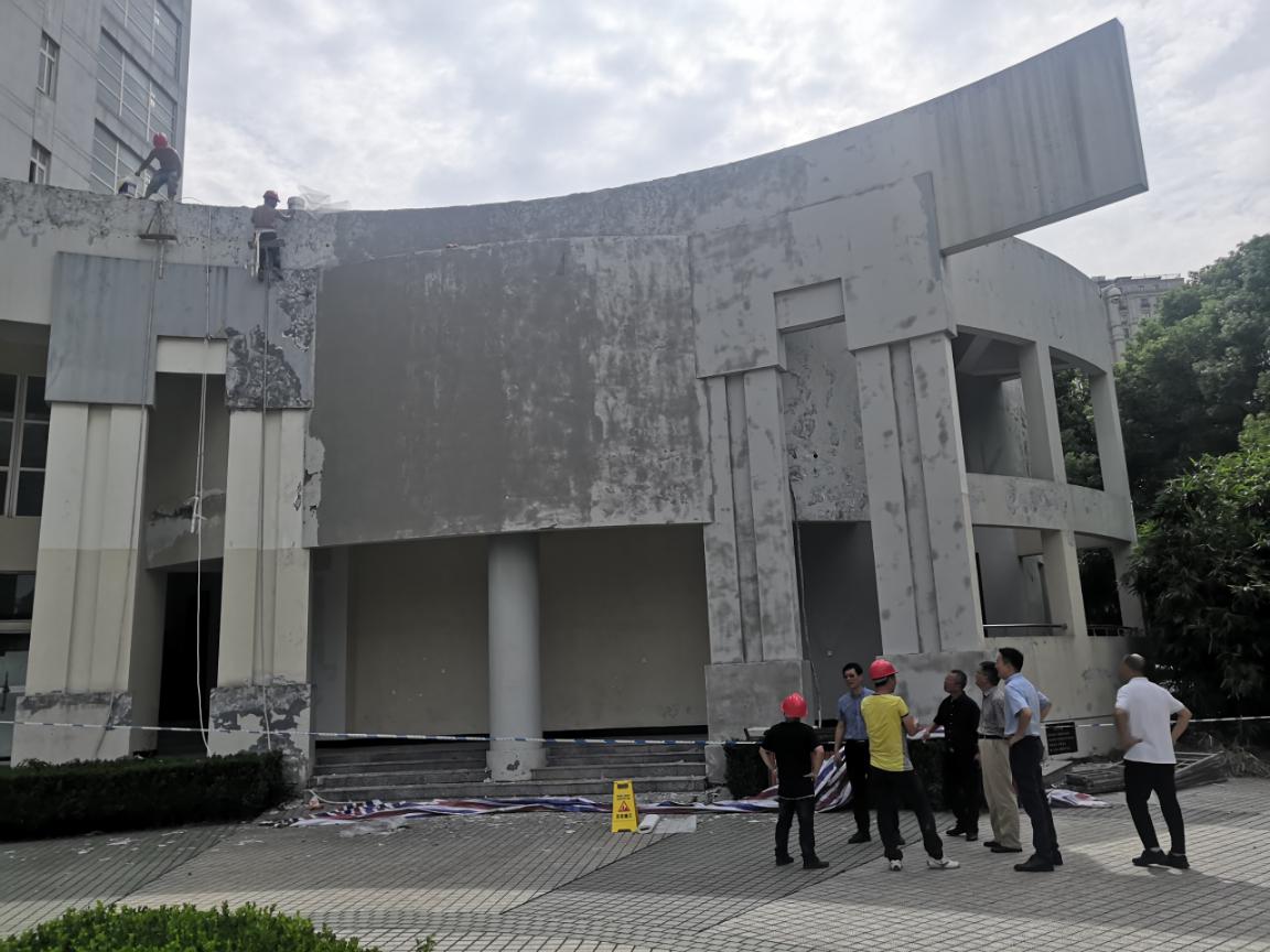 微信图片_202008111035314