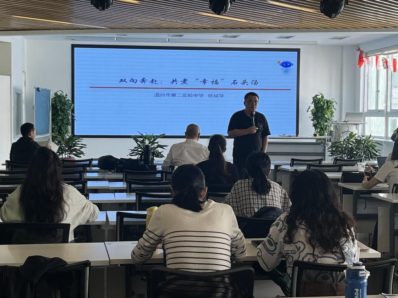 微信图片_20241120095815