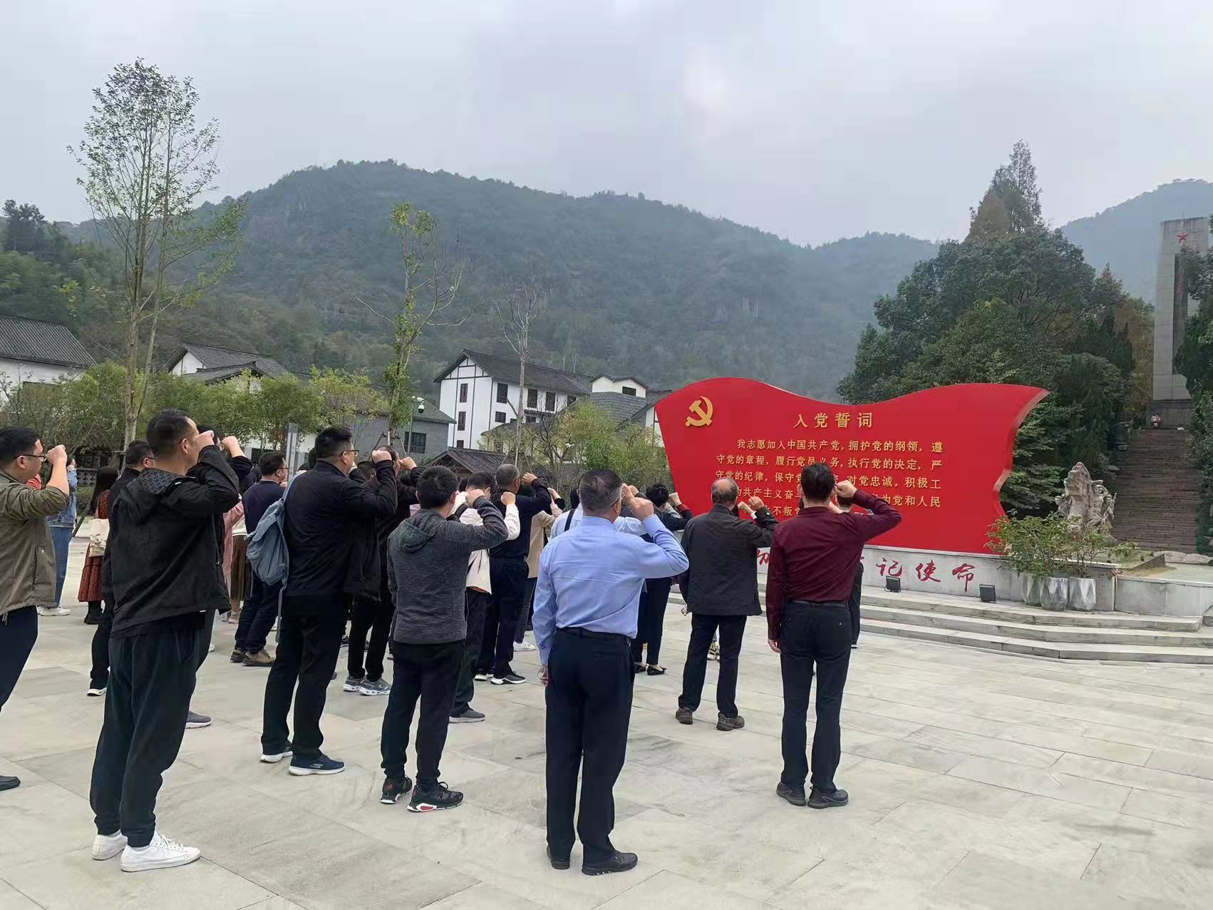 微信图片_20211103101622