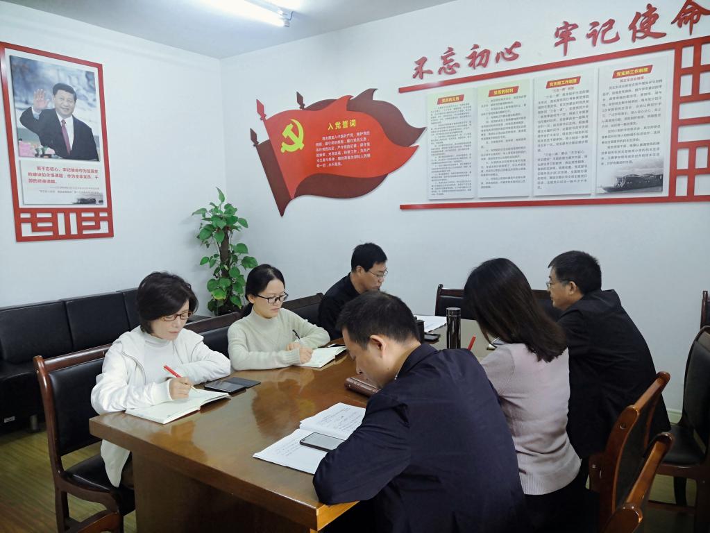 微信图片_20211103140045