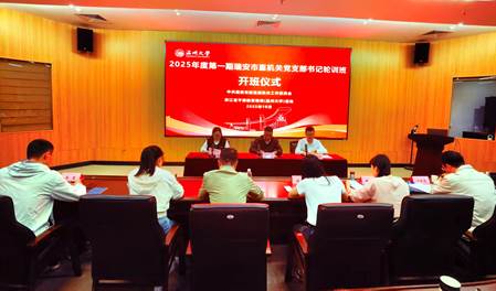 167e0520133126cbf4f91851fb0926b1